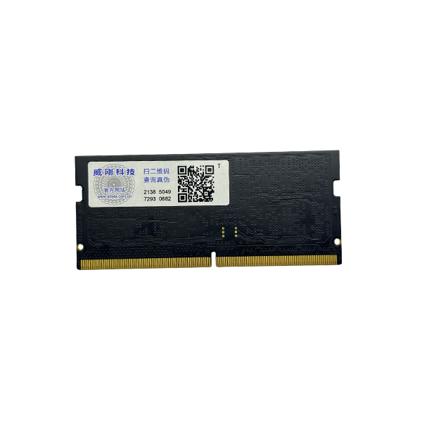 DDR5 SO-DIMM